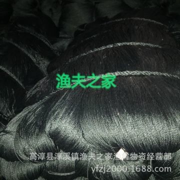 高淳县淳溪镇渔夫之家渔需物资经营部 - 手机版